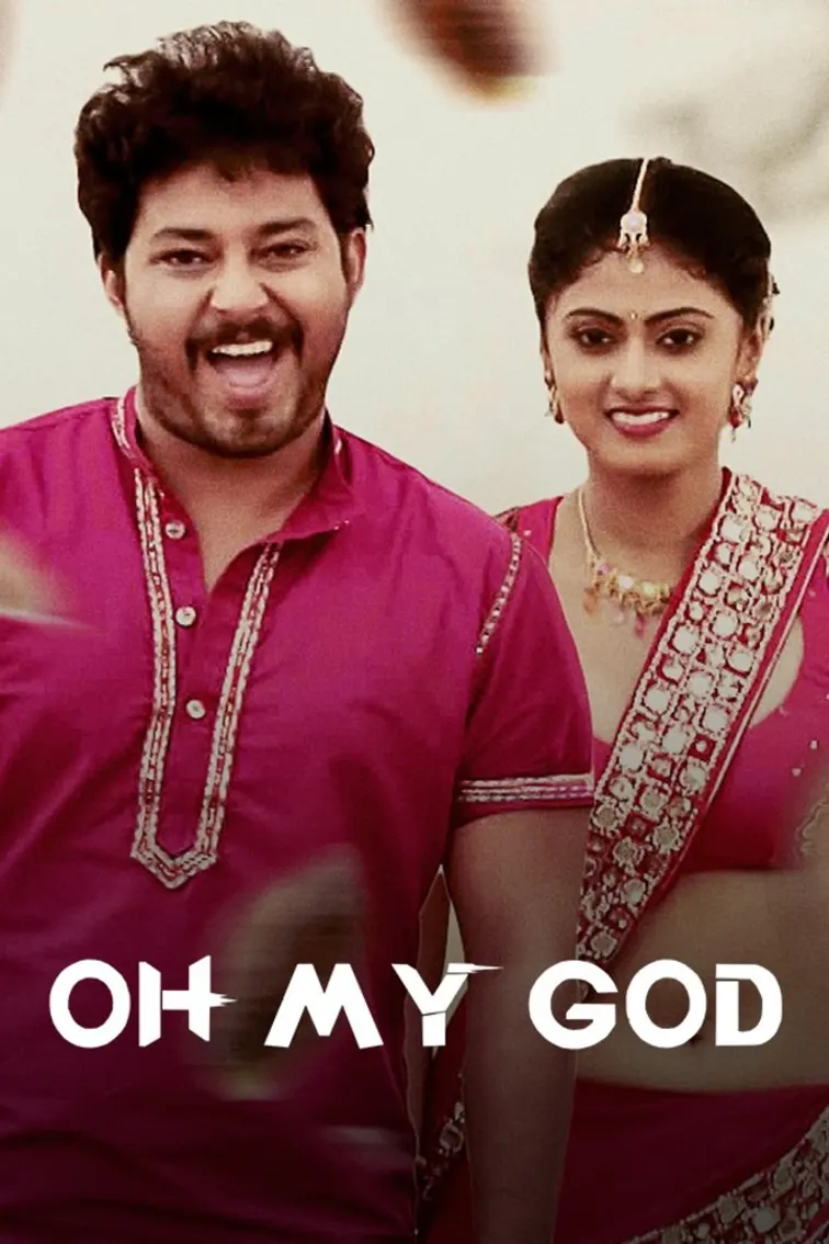 Oh My God Movie