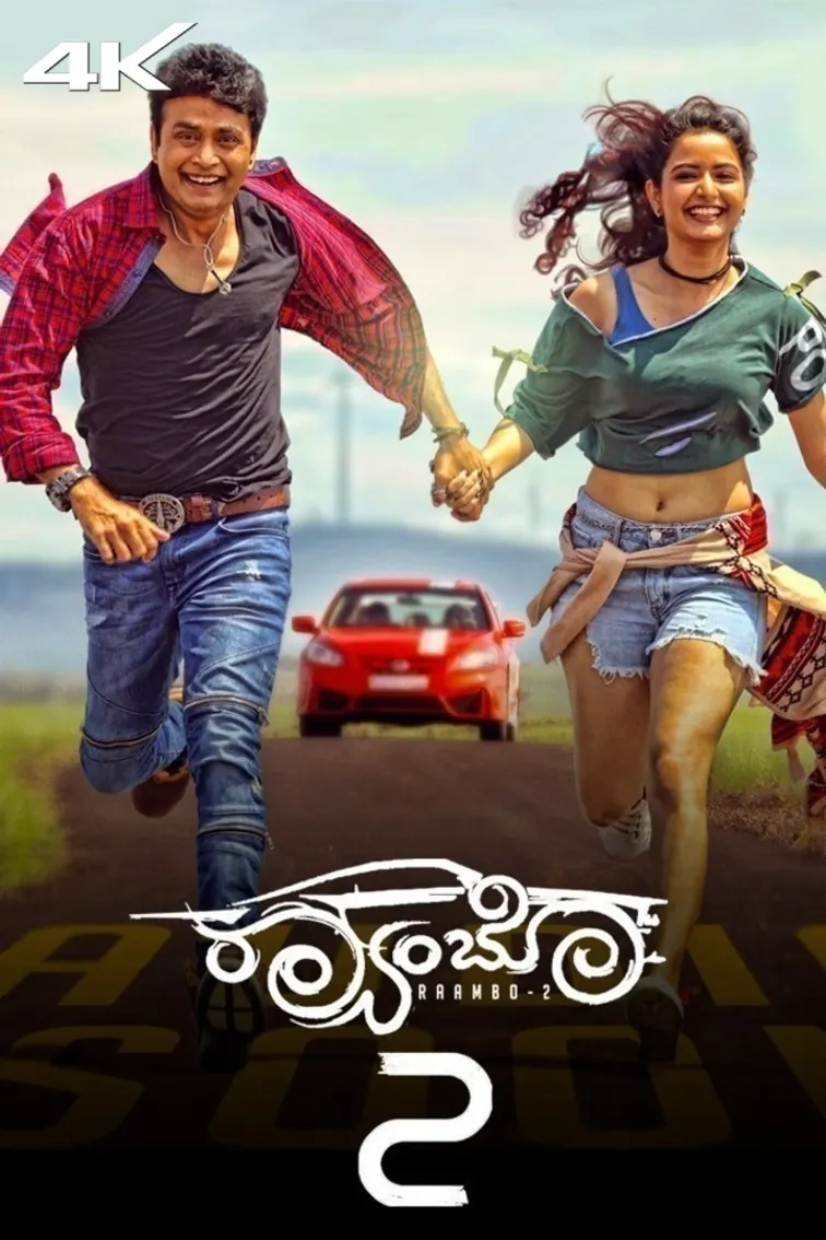 Raambo 2 Movie