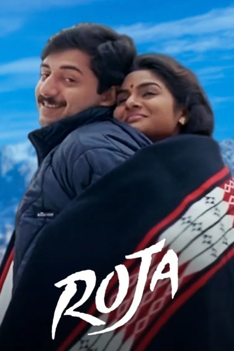 Roja Movie
