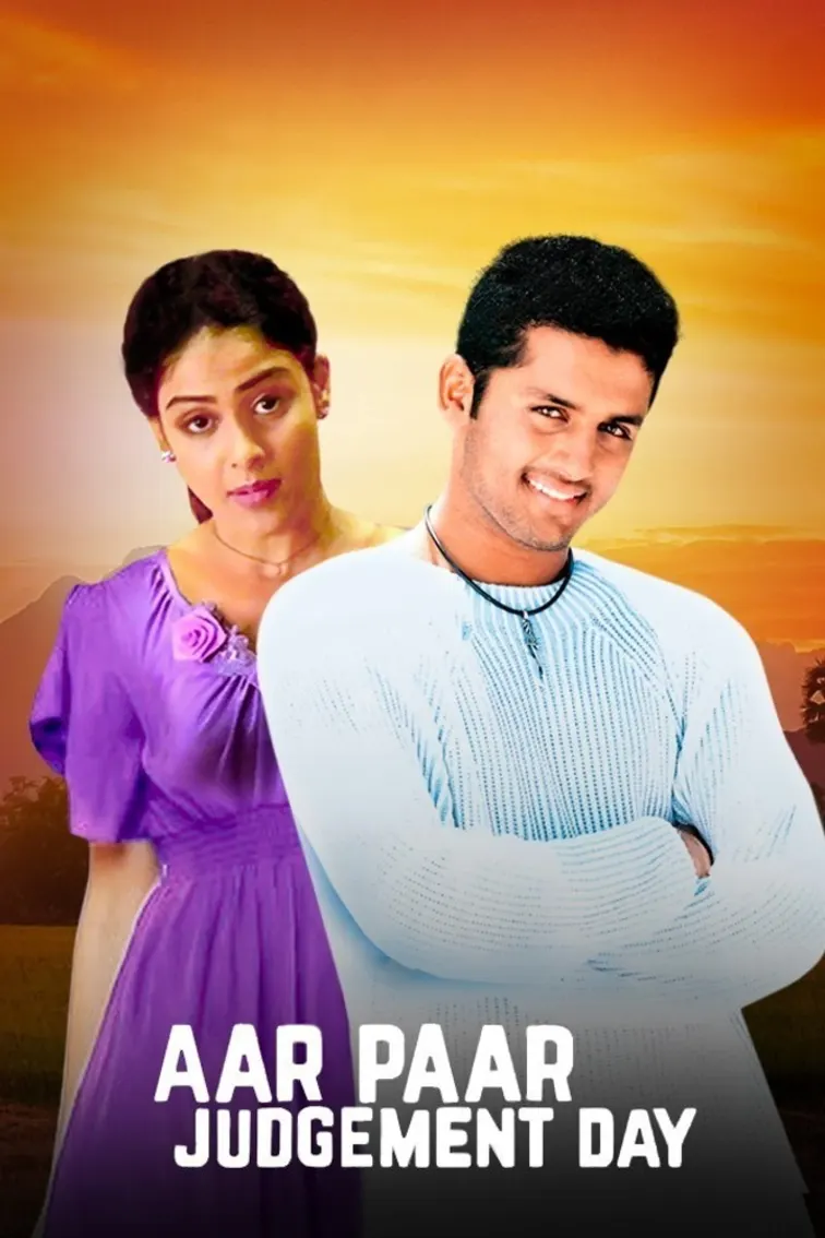 Aar Paar - The Judgement Movie