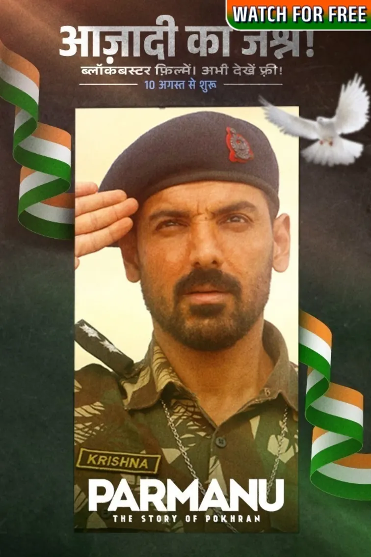 Azadi ka Jashn Free Movies Watch Azadi ka Jashn Free Movies online in HD only on ZEE5