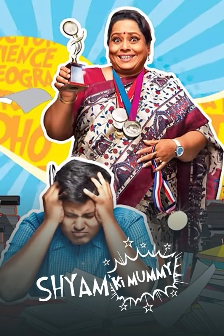 Shyam Ki Mummy Movie