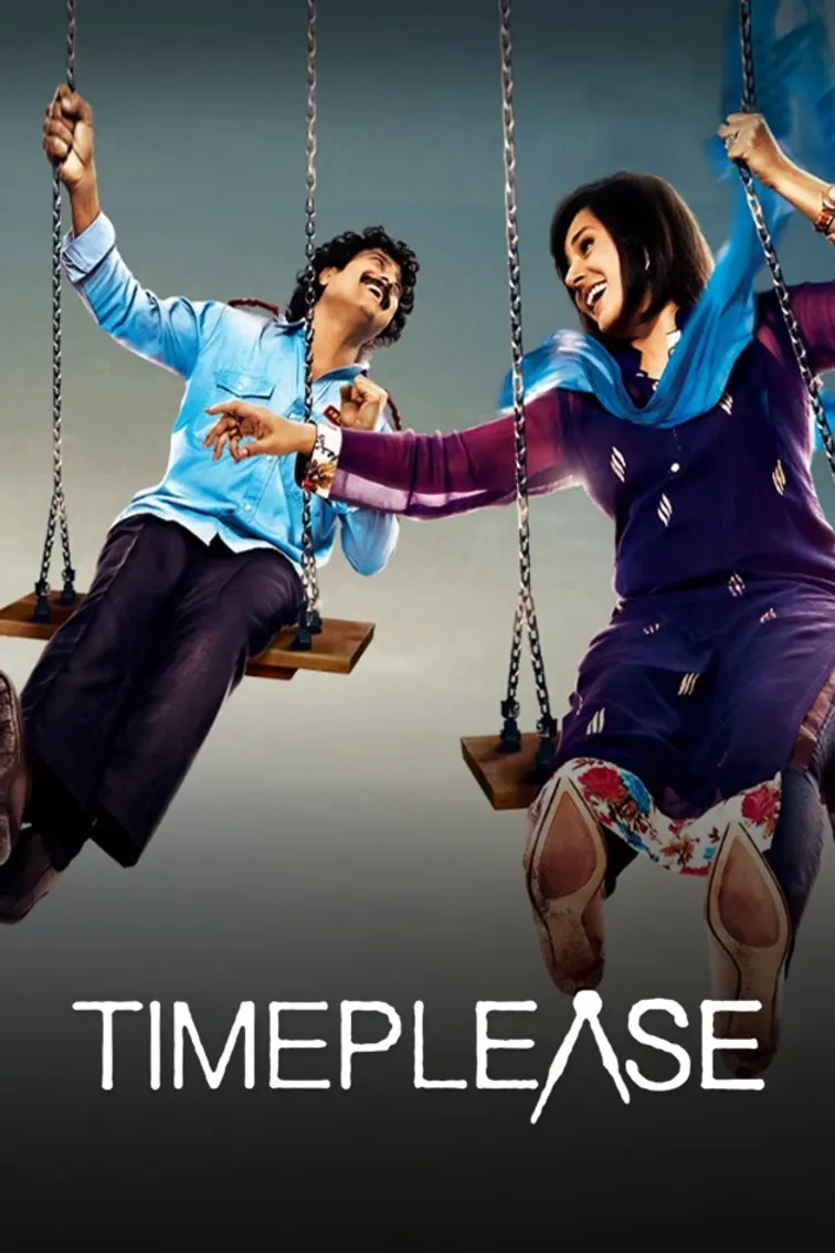 Time Please Movie