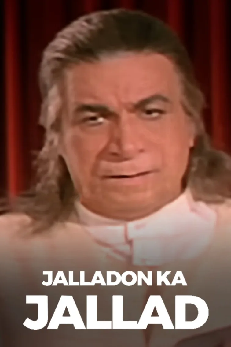 Jalladdon Ka Jallad Movie