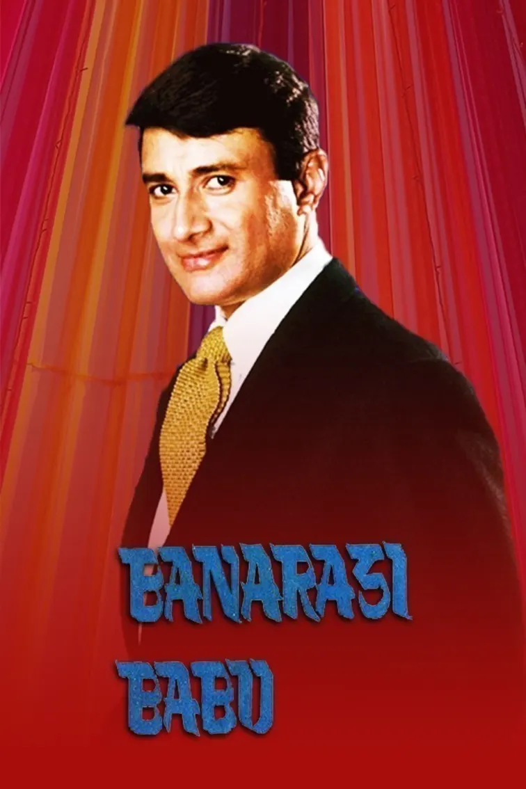 Banarasi Babu Movie