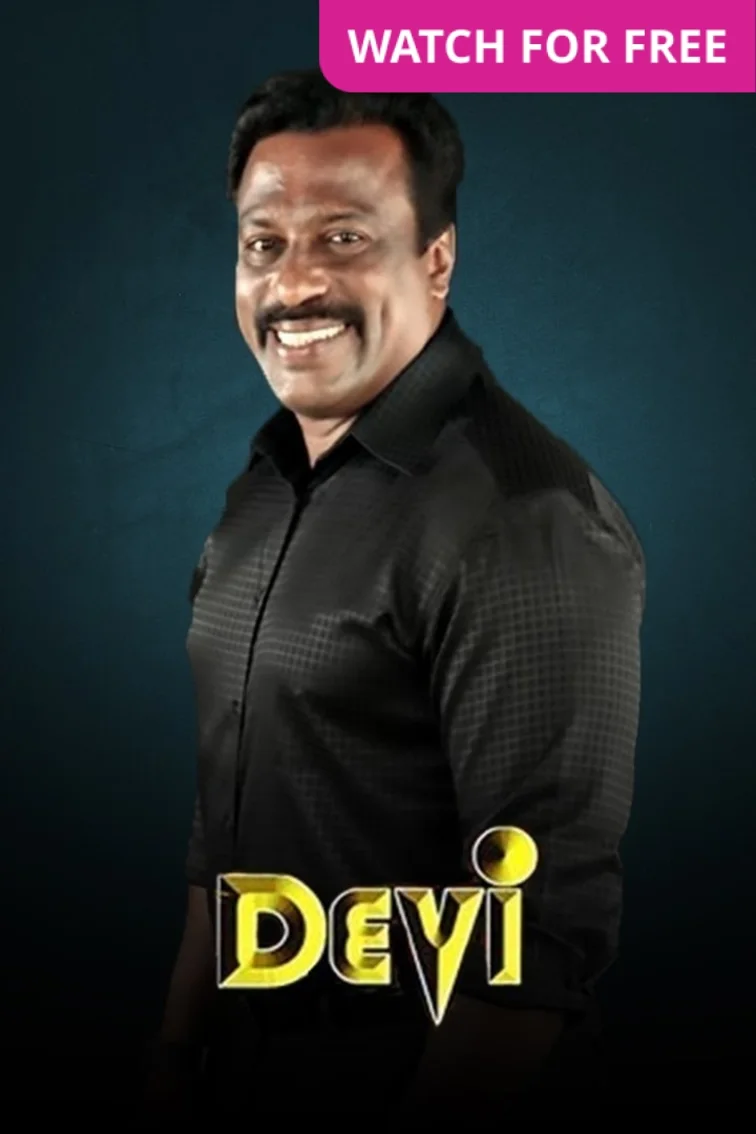 Devi Movie