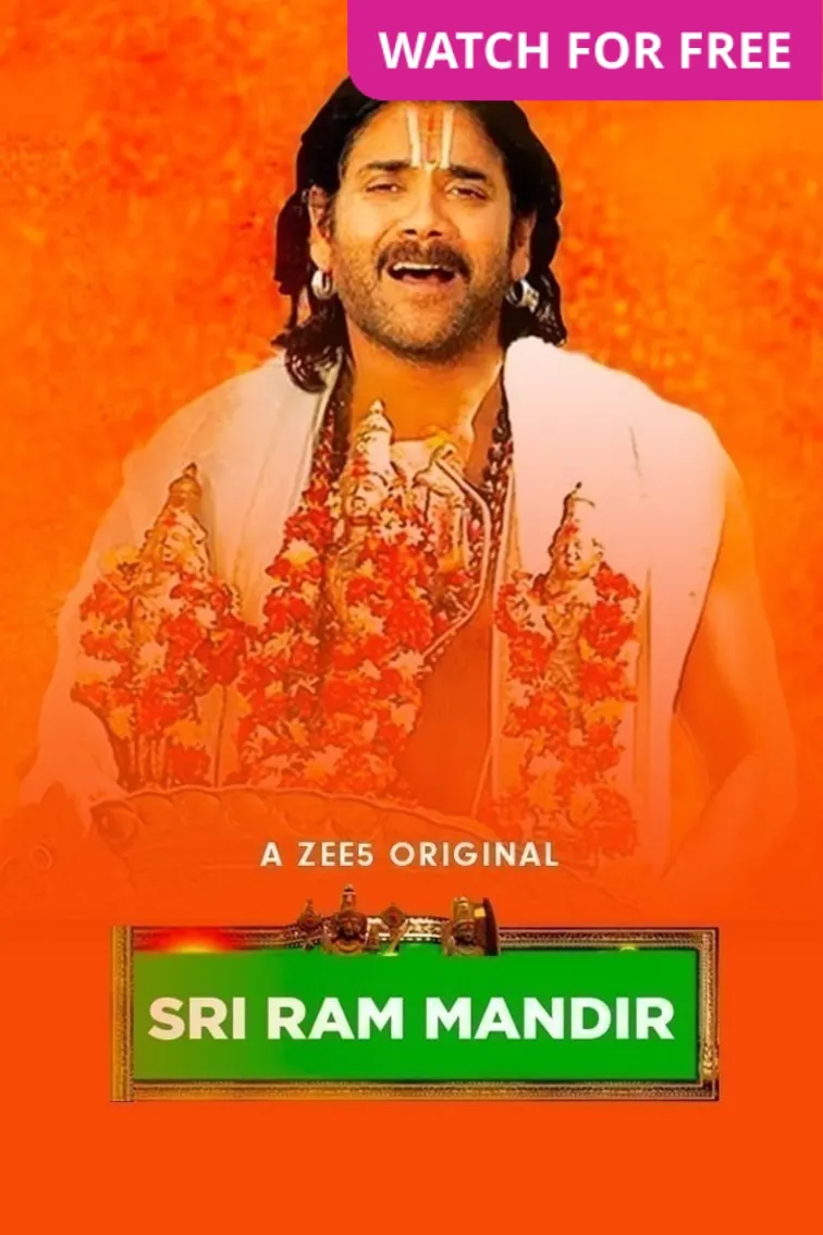 Sri Ram Mandir Movie