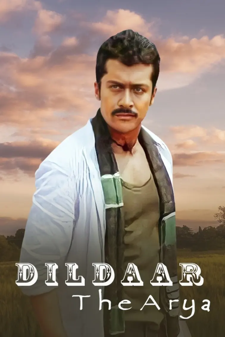 Dil Daar - The Arya Movie