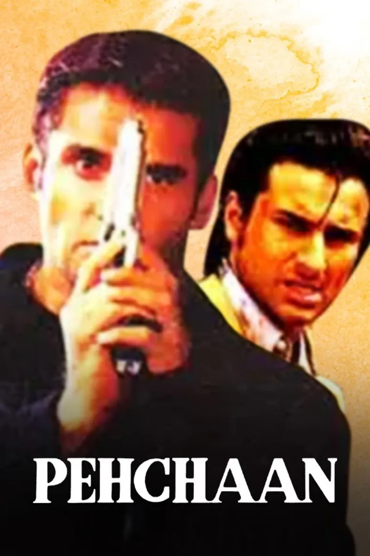 Pehchaan Movie