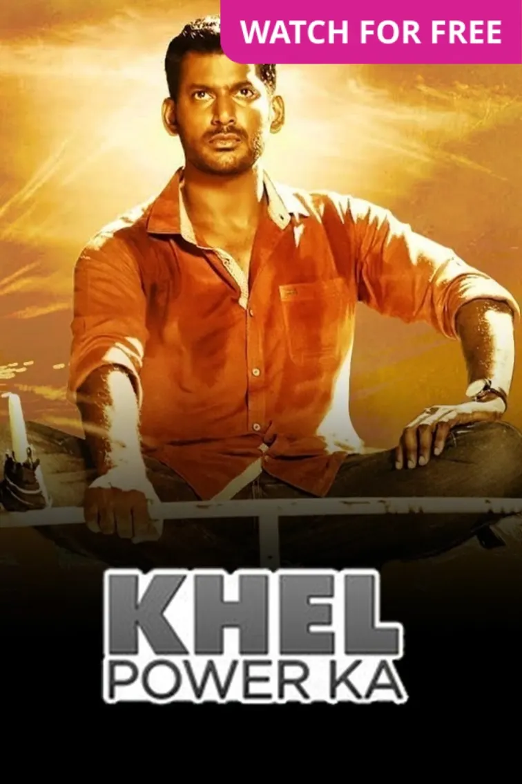 Khel Power Ka Movie