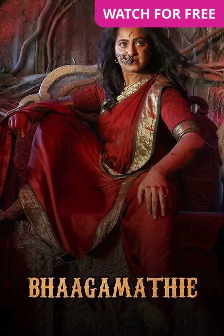 Bhaagamathie Movie