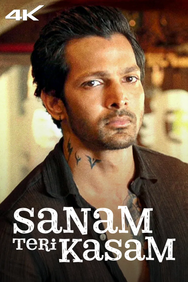 Sanam Teri Kasam Movie