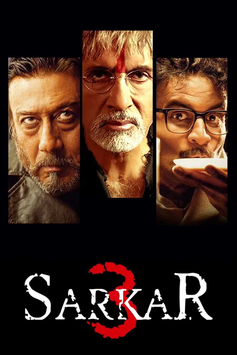 Sarkar 3 Movie Sarkar 3 Movie