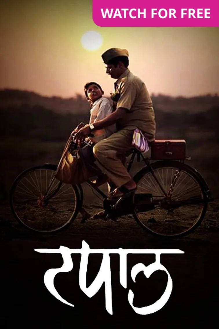 Tapaal Movie