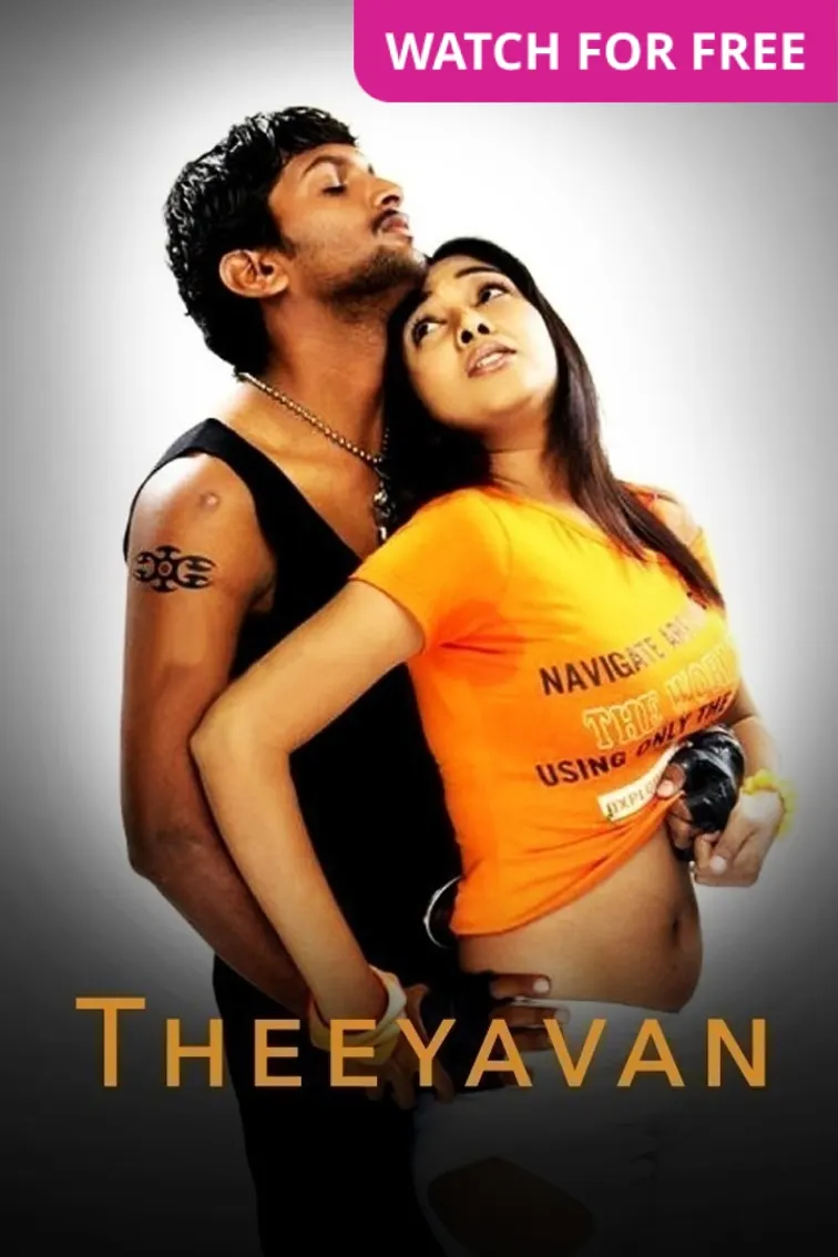 Theeyavan Movie