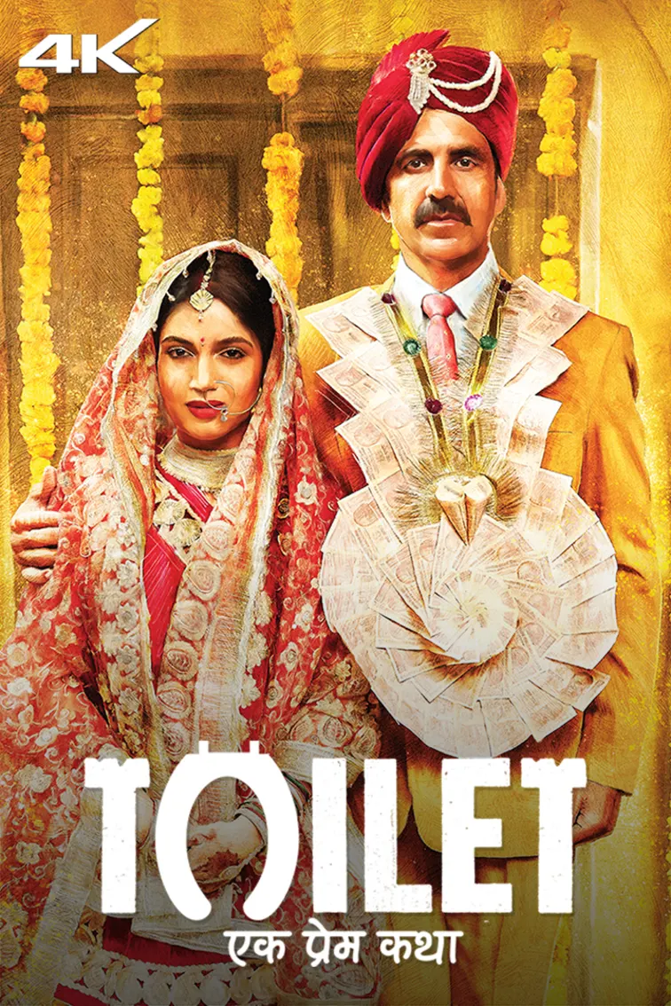 Toilet: Ek Prem Katha Movie