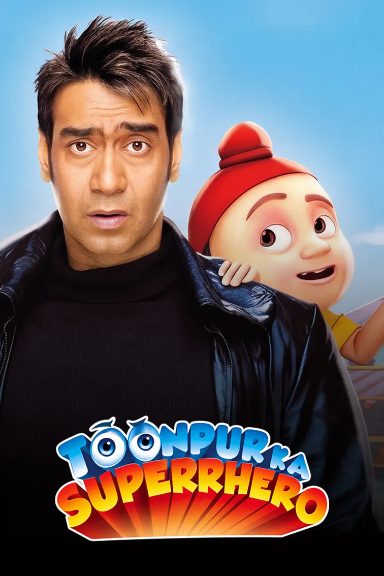 Toonpur Ka Super Hero Movie