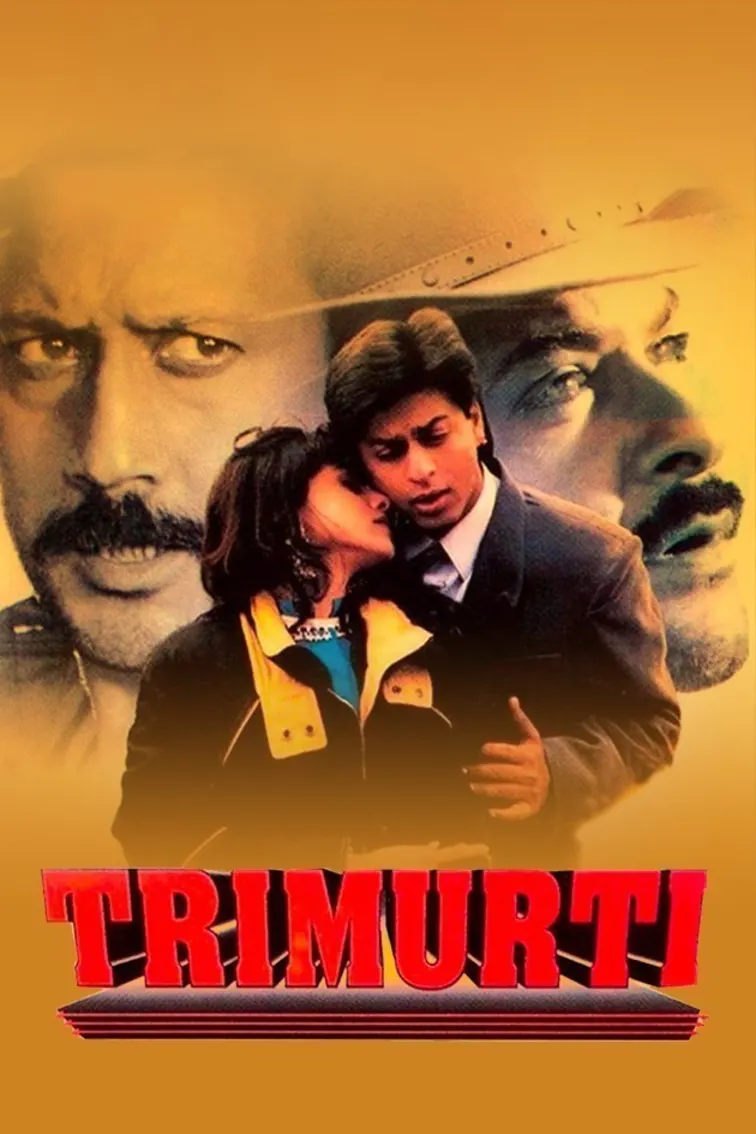 Trimurti (1995) Movie