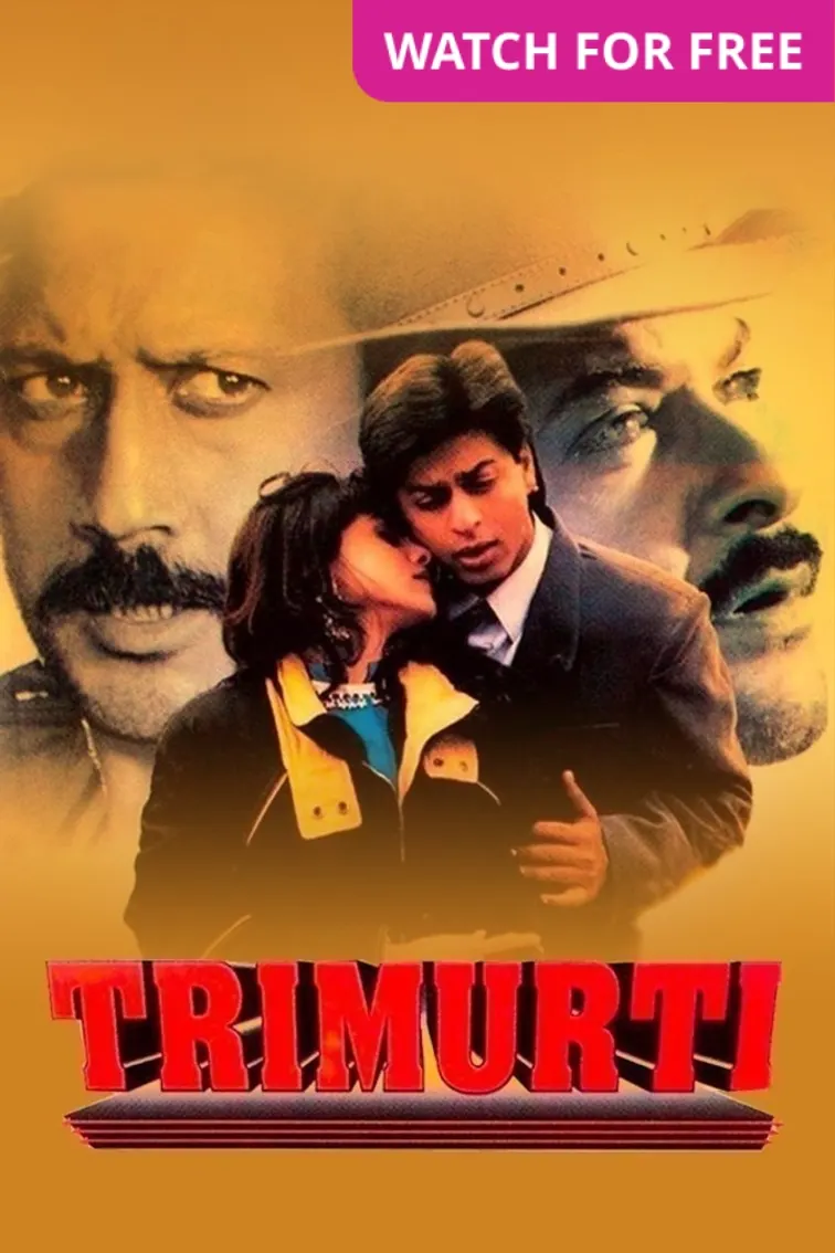 Trimurti Movie