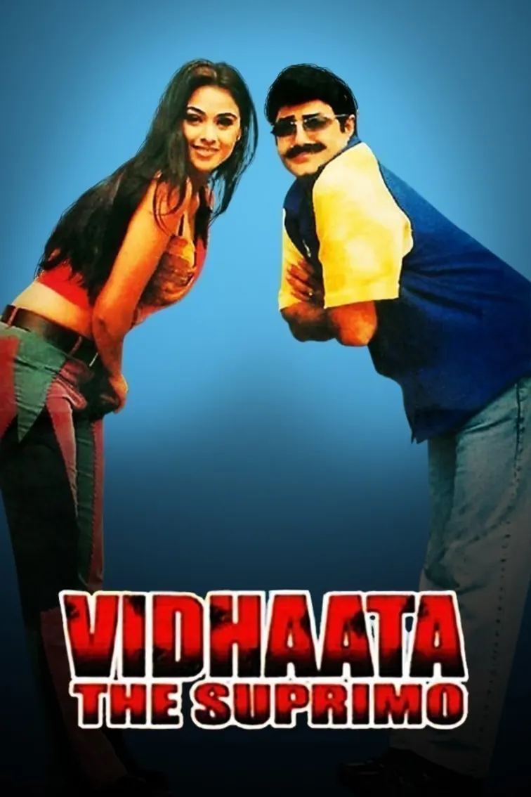 Vidhaata The Suprimo Movie