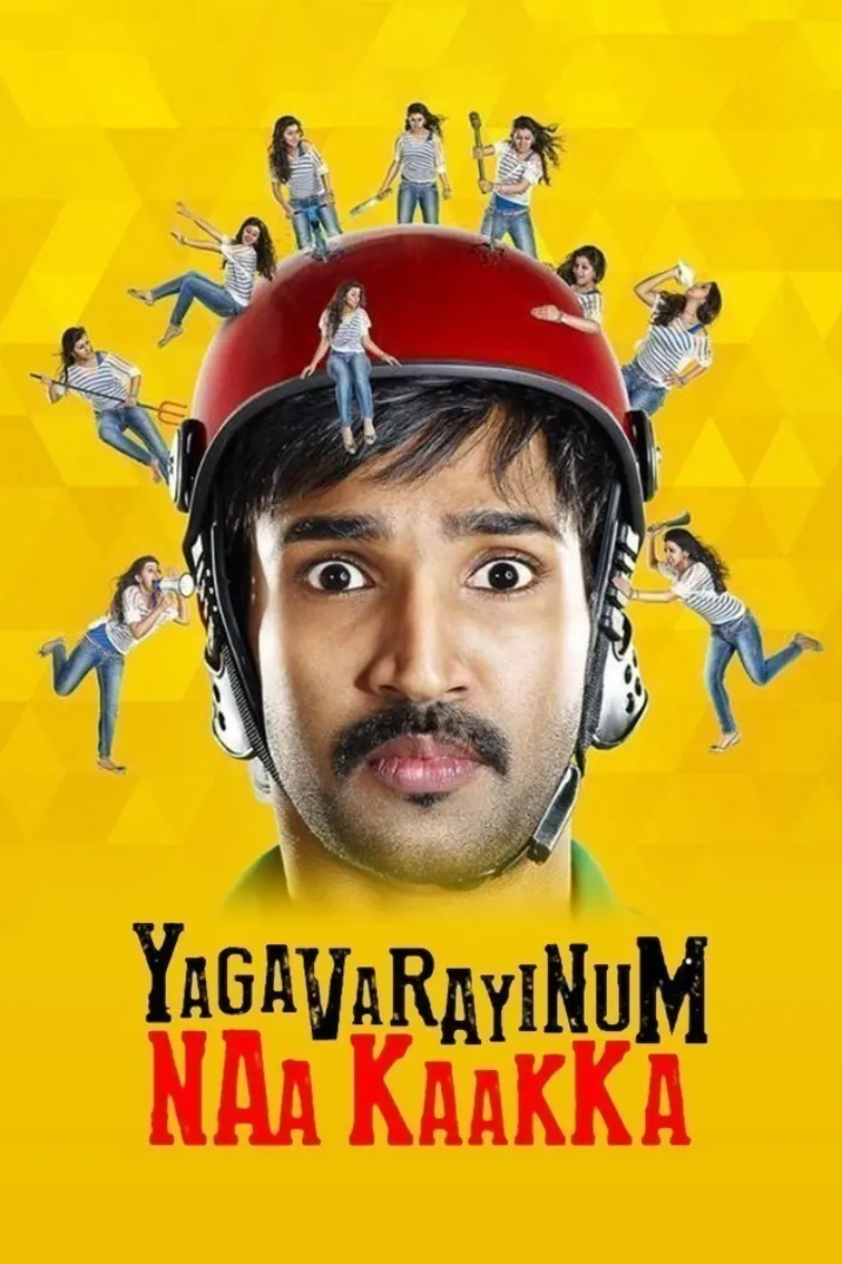 Yagavarayinum Naa Kaakka Movie
