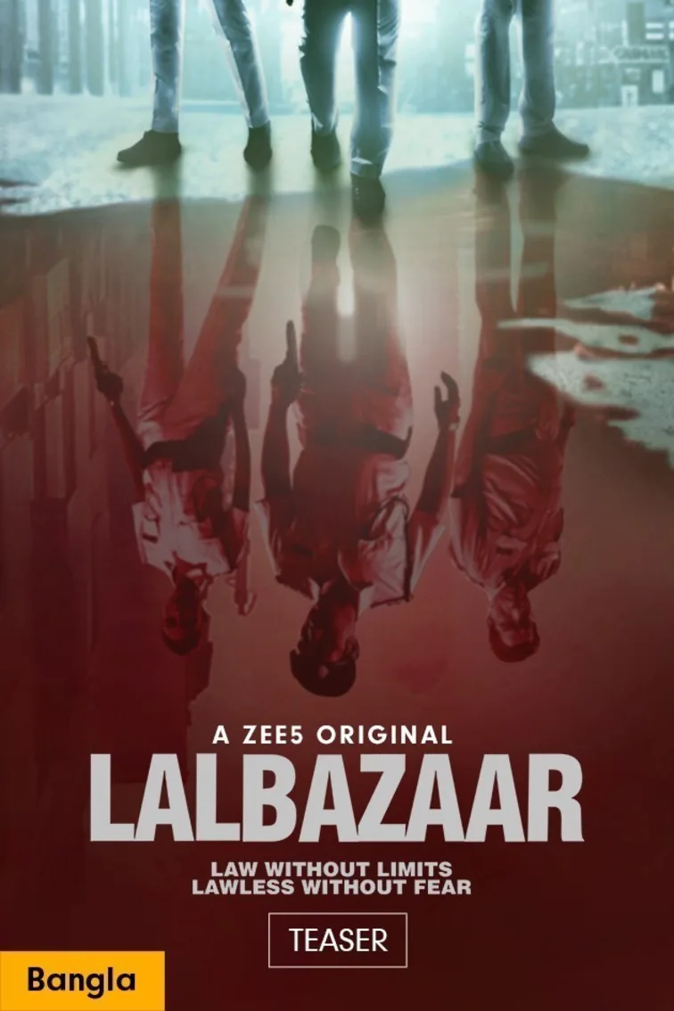 Lalbazaar | Teaser | Bengali