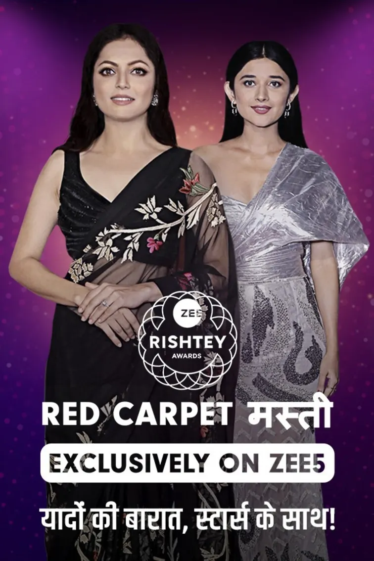 The Secrets of Zee's Actresses | Red Carpet | Zee Rishtey Awards Episode 12