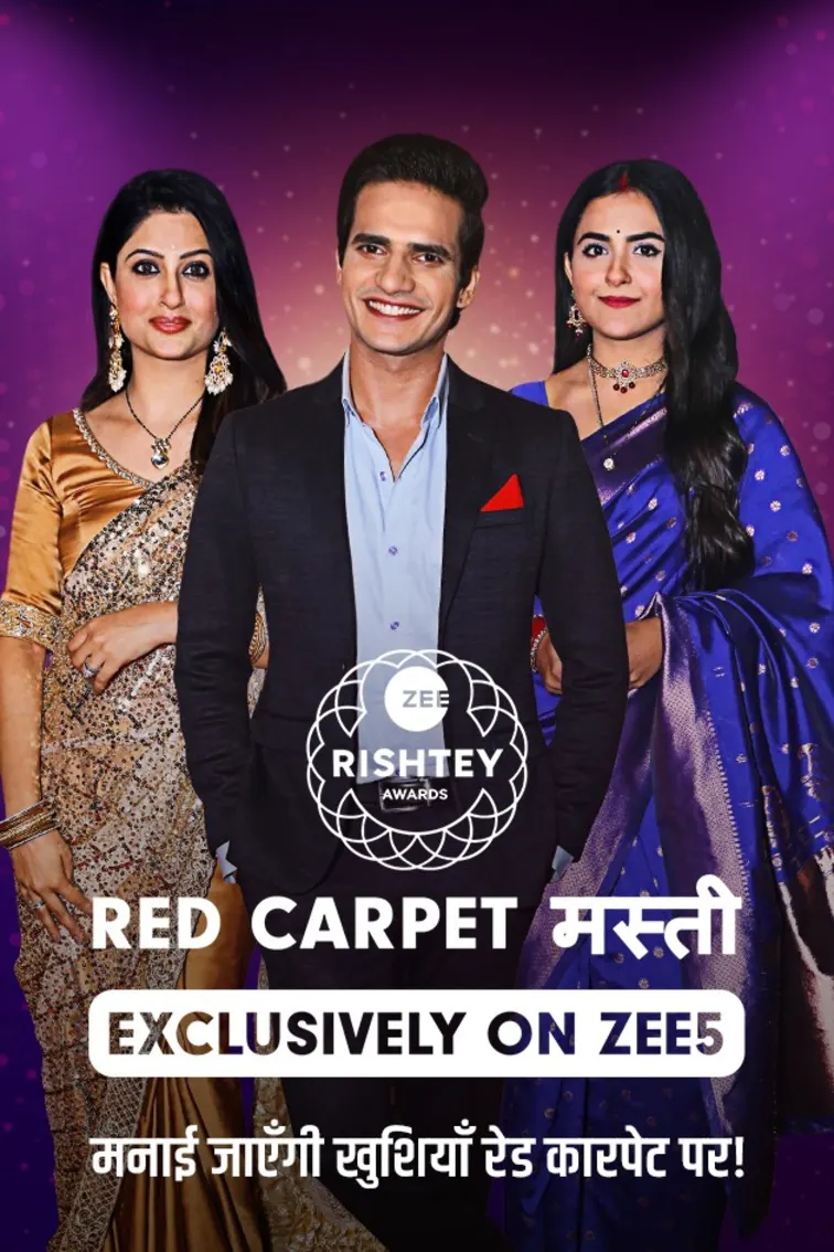 Pritam's Fun Time with the Cast of Mithai and Sanjog | Red Carpet | Zee Rishtey Awards 2022 Episode 19