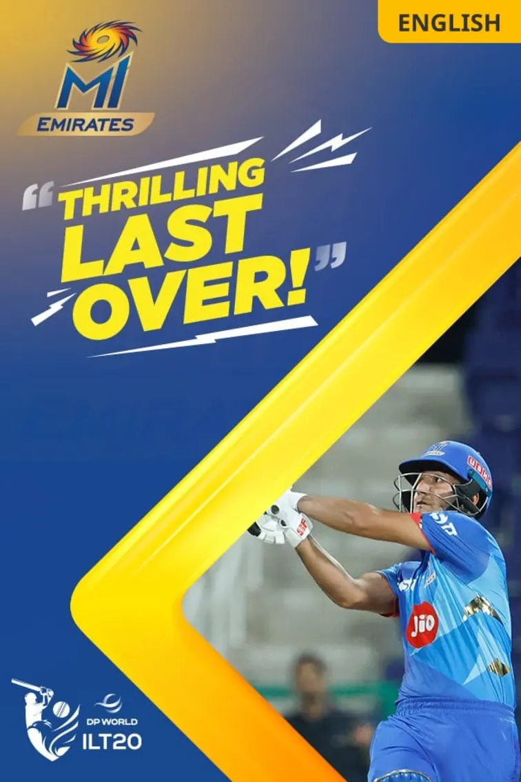 High-scoring Last-over Thriller! 
