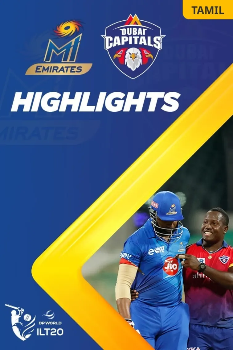 Dubai Capitals Win The Run Fest! 