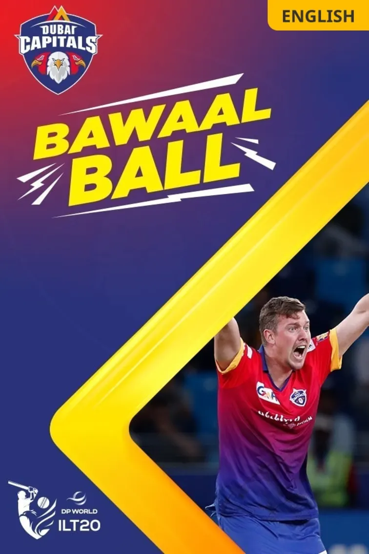 Ball Delivers For DC! 