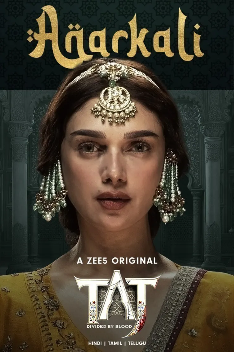 Taj: Divided by Blood | The Fearless Courtesan Anarkali | Trailer