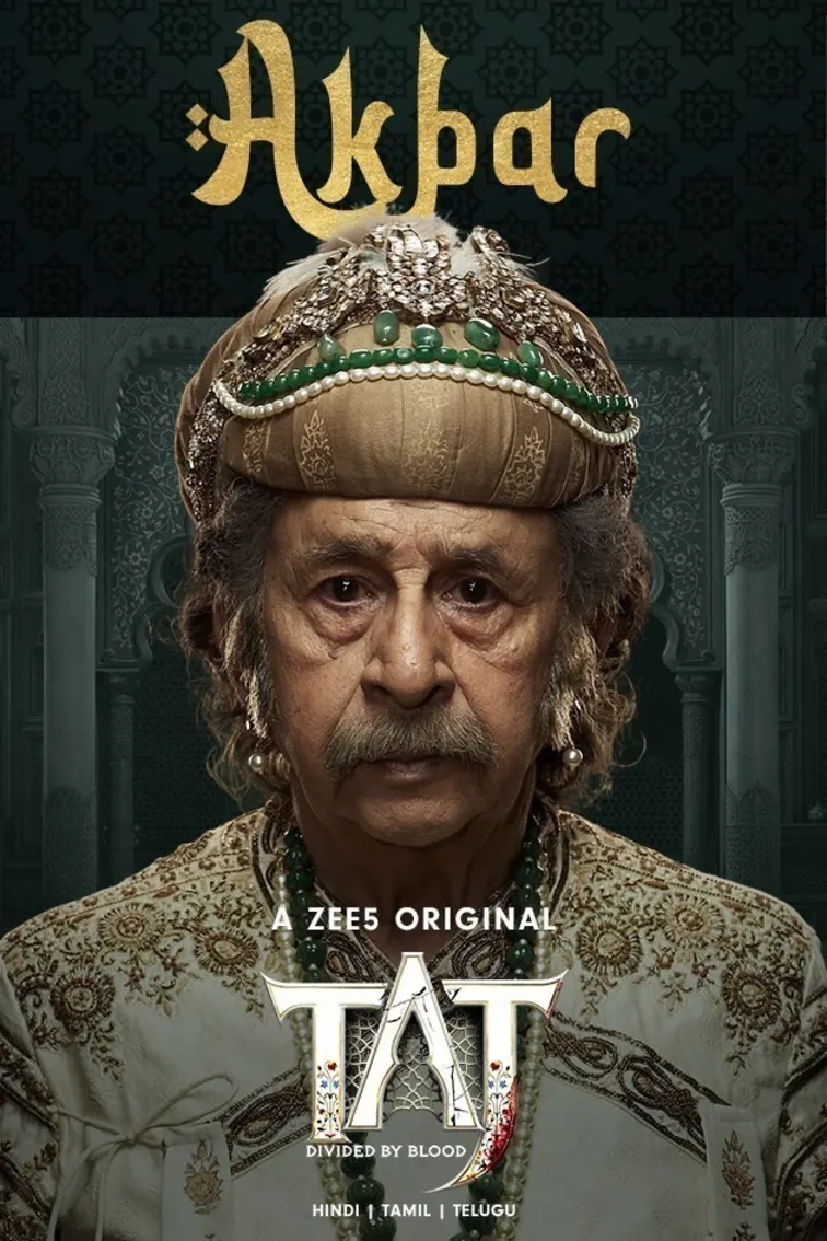 Taj: Divided by Blood | The Emperor Supreme Akbar | Trailer