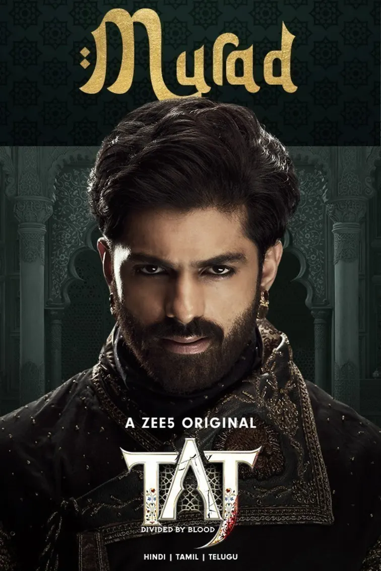 Taj: Divided by Blood | The Brutal Warrior Murad | Trailer