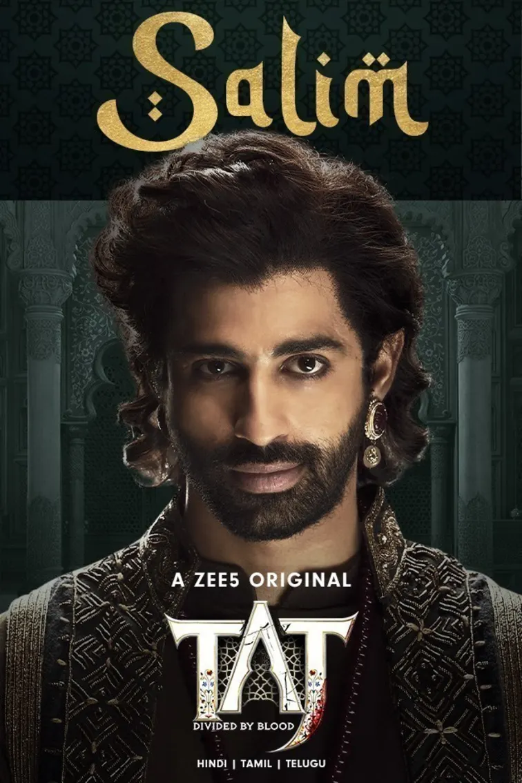 Taj: Divided by Blood | The Romantic Prince Salim | Trailer