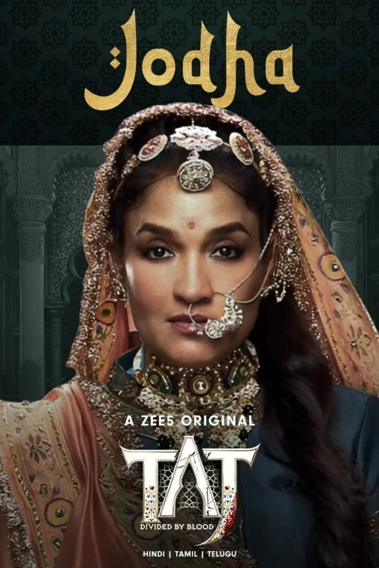 Taj: Divided by Blood | The Doting Mother Jodha | Trailer