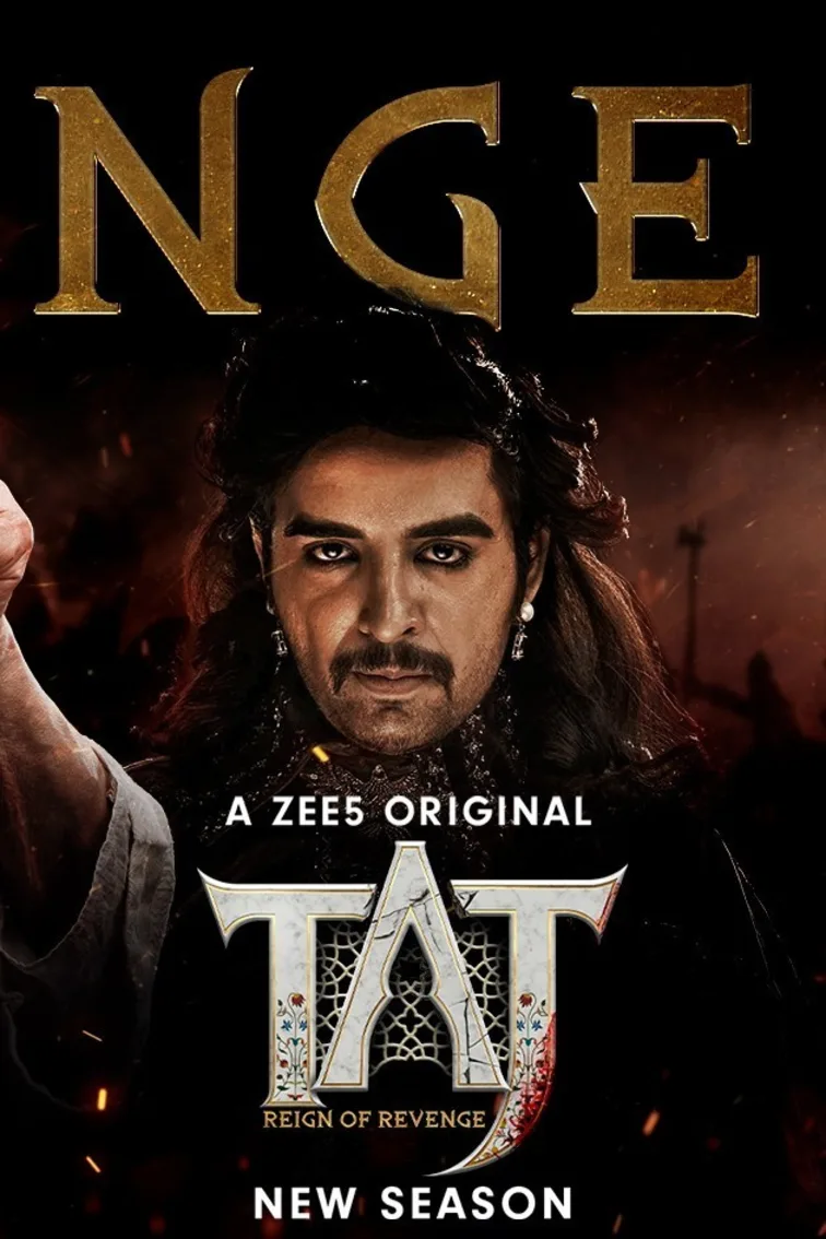 Taj | Daniyal, The Fallen Prince | Trailer