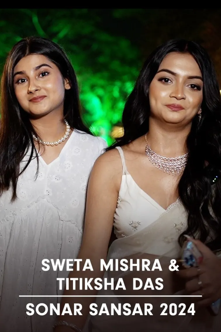 Megh and Mayuri are Opposite Characters | Sonar Sansar Awards 2024 