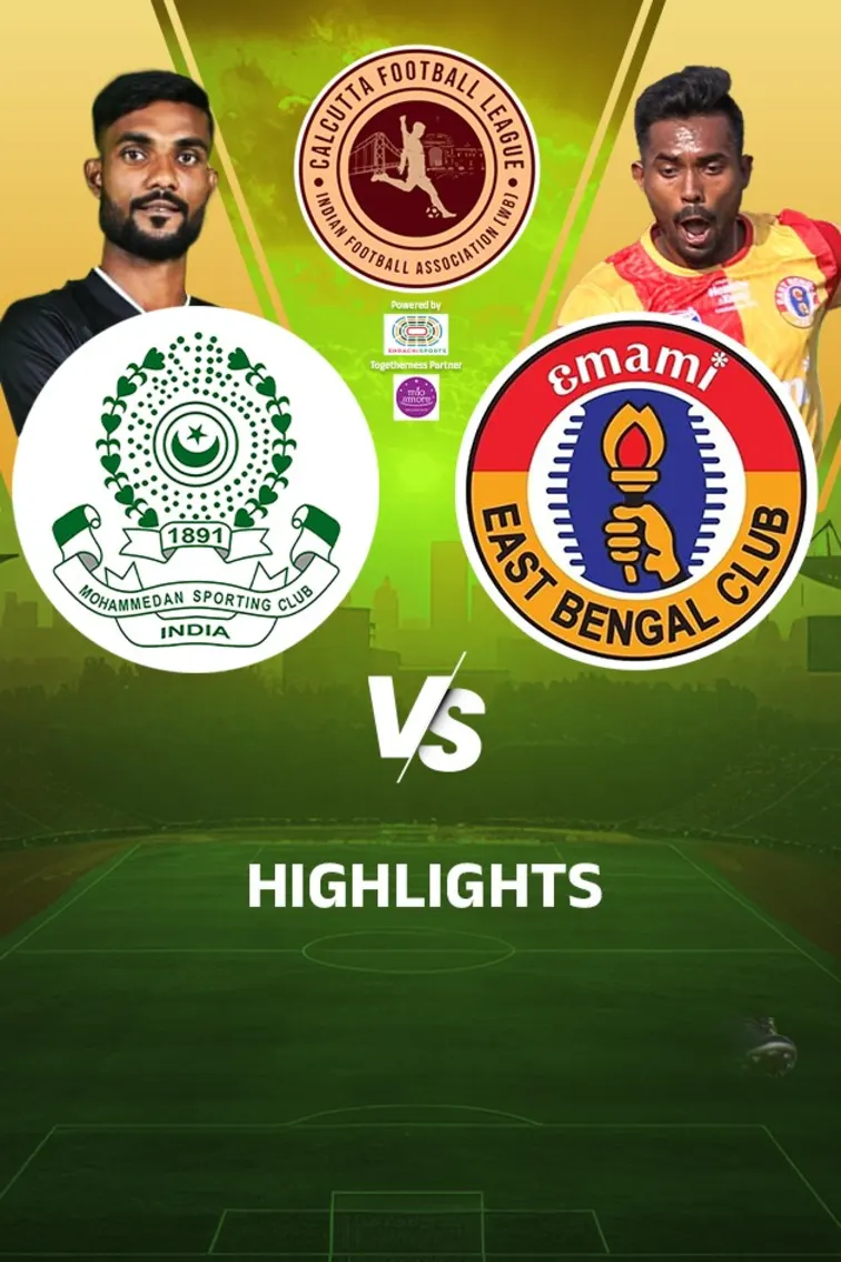 Mohammedan Sc VS Emami Bengal FC | Highlights Episode 47