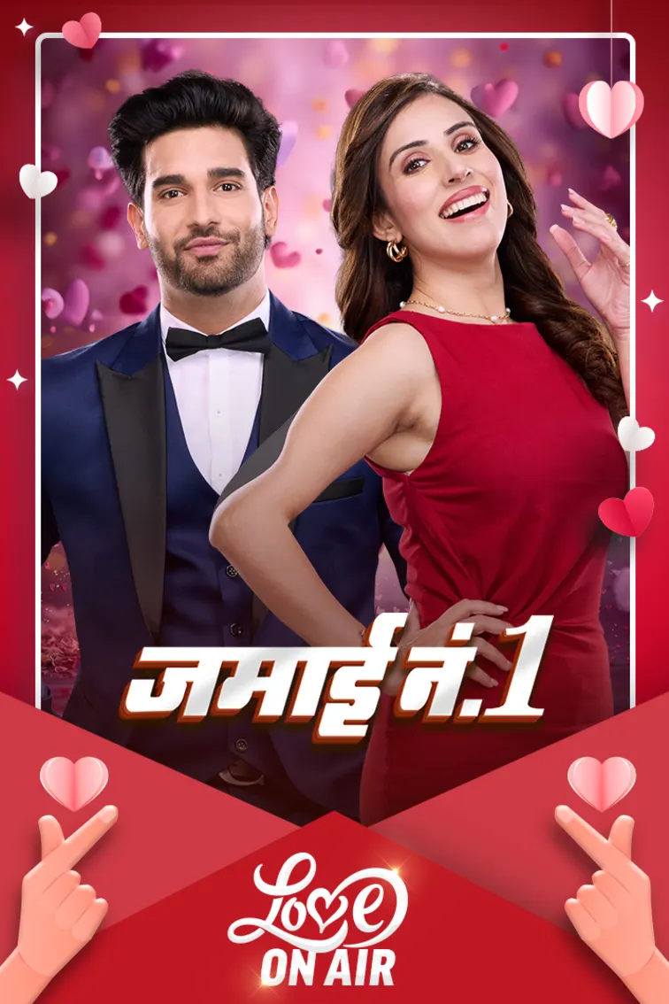 Neel and Riddhi's Unique Bond - Valentine's Day Special 