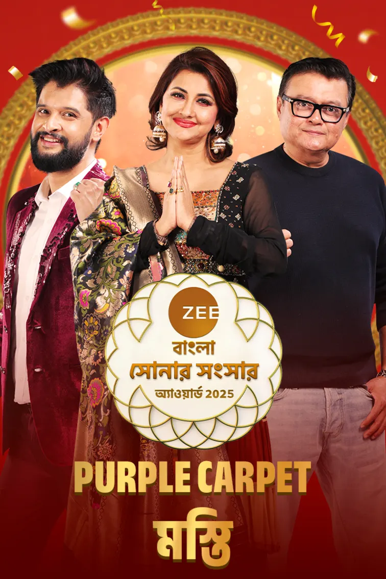 Question and Answer Googly Round - Behind The Scenes - Sonar Sansar Awards 2025 
