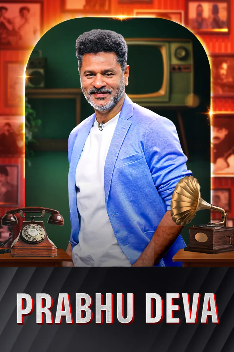 Jagapathi Babu Meets Dance Icon Prabhu Deva Episode 7