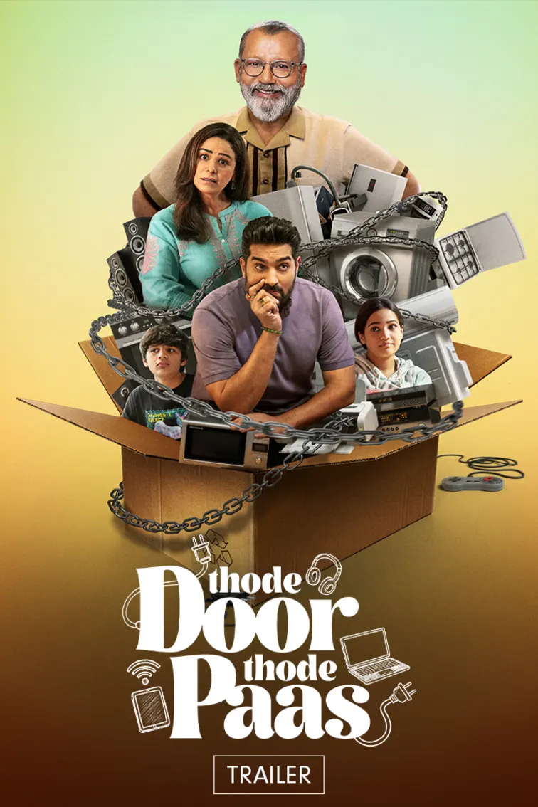 Thode Door Thode Paas - Trailer