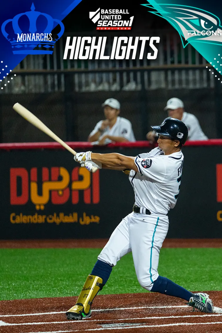 Karachi Vs Middle East - Highlights 