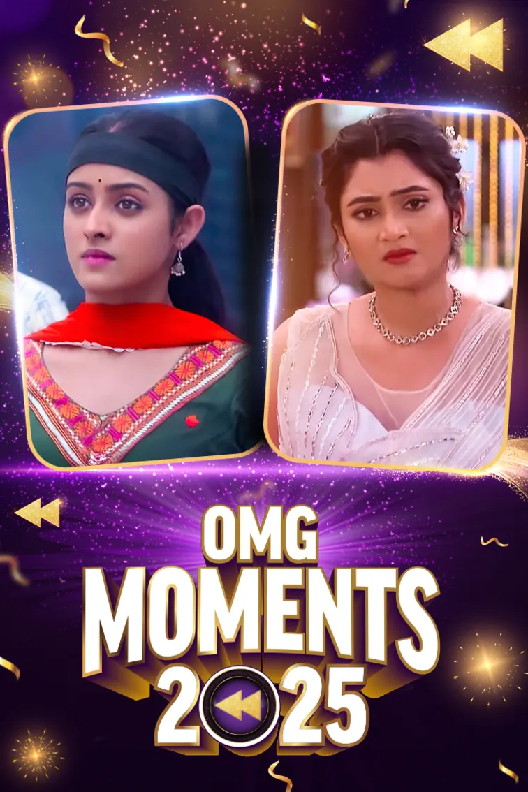 OMG Moments 2025 Episode 1