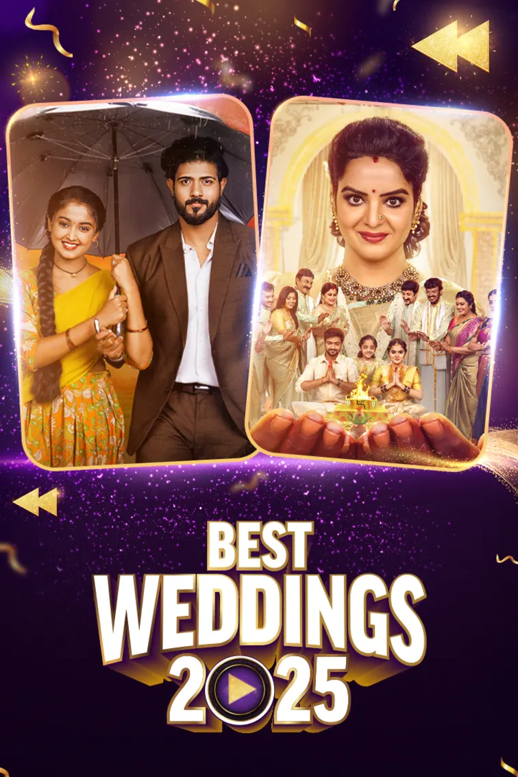 Best Weddings 2025 Episode 2
