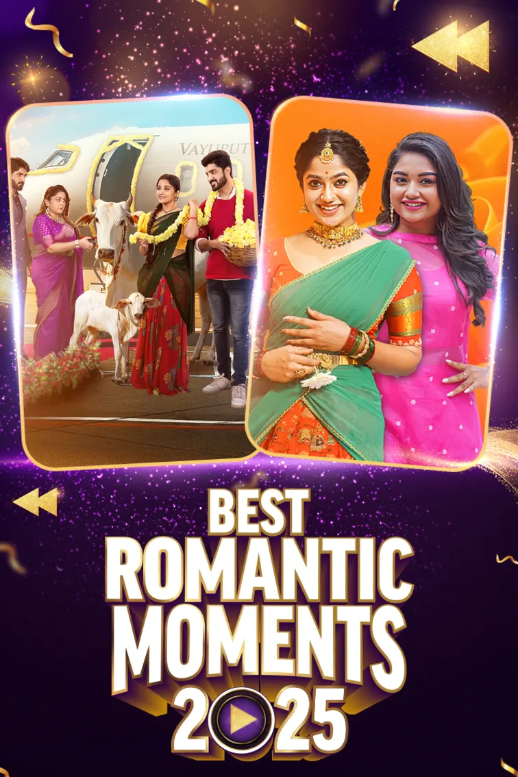 Best Romantic Moments 2025 Episode 3