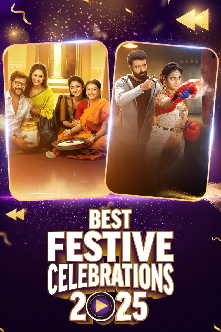 Festive Moments 2025  Episode 4