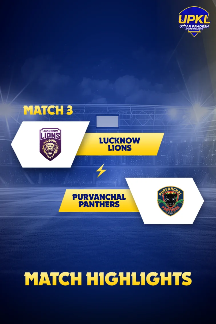 Lucknow Lions Vs Purvanchal Panthers - Highlights 