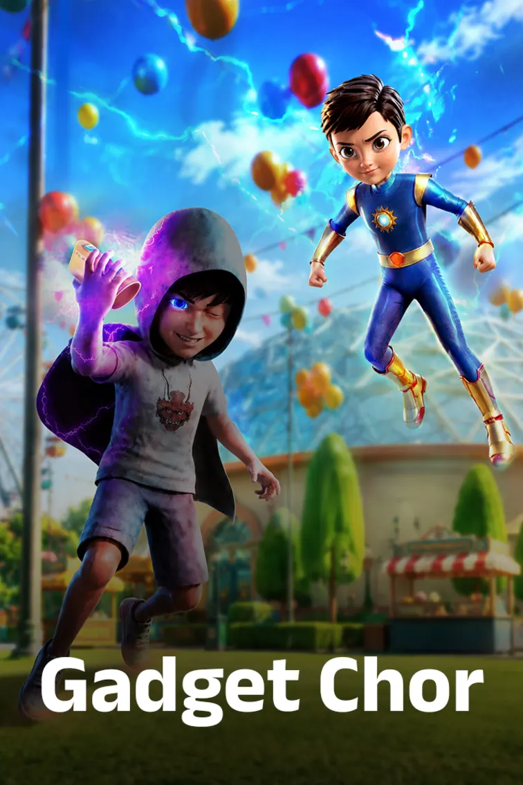 Gadget Chor Episode 12